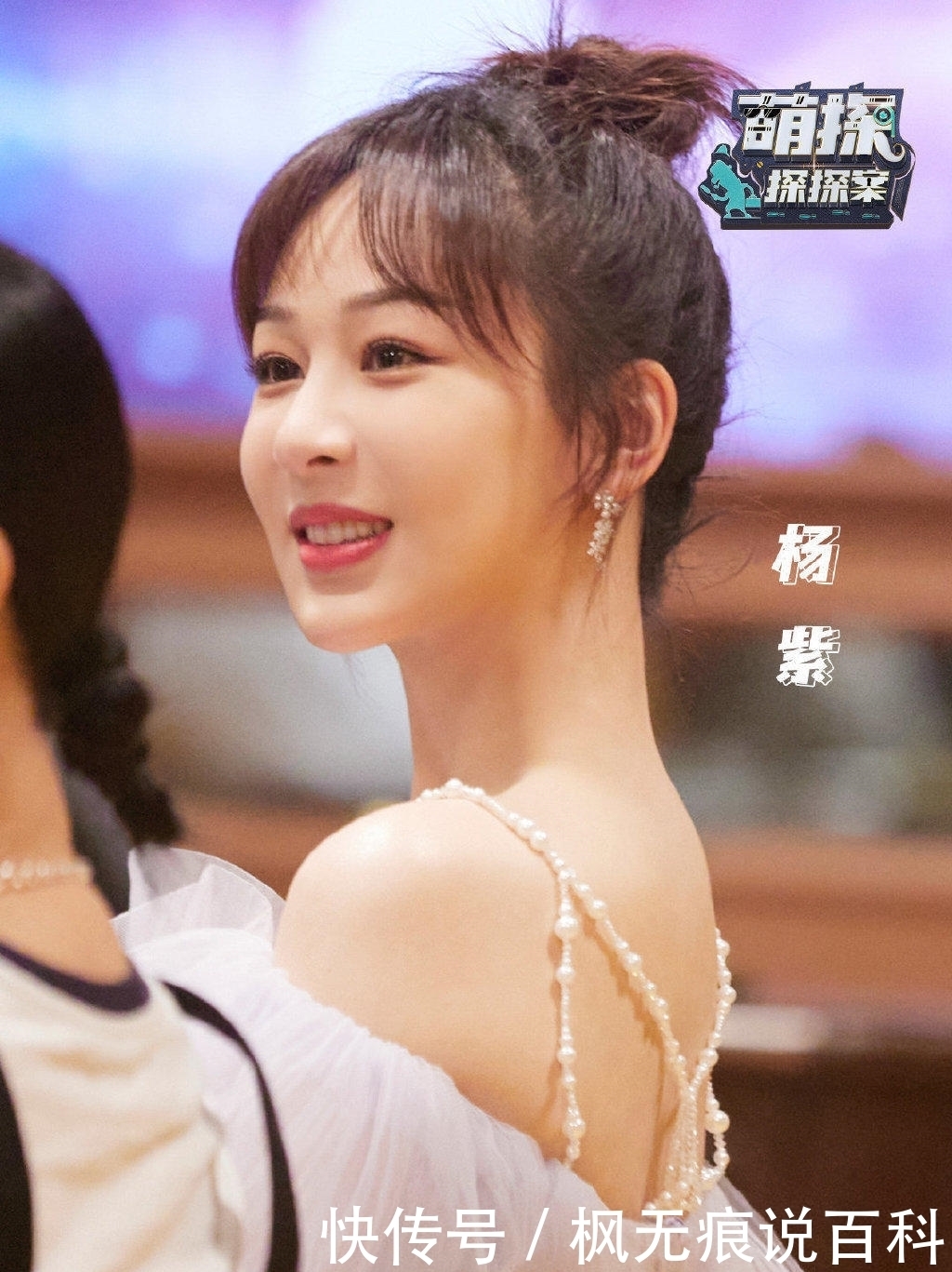 那英|探案综艺不靠烧脑靠搞笑?这个综艺一出手就是爆款