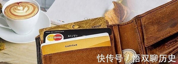 信用卡|为什么要有四大行的信用卡?原来是隐形金山,还好我已经凑齐了!