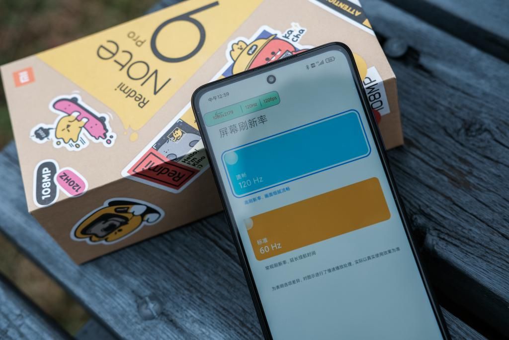 Note9|Redmi Note9 Pro上手体验，有点不讲武德呀！