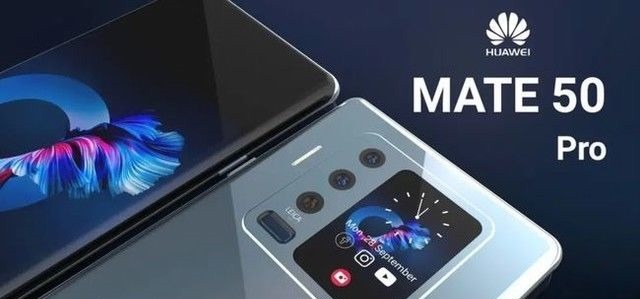 e50|华为Mate50系列不会停更:已敲定设计方案供货时间待定