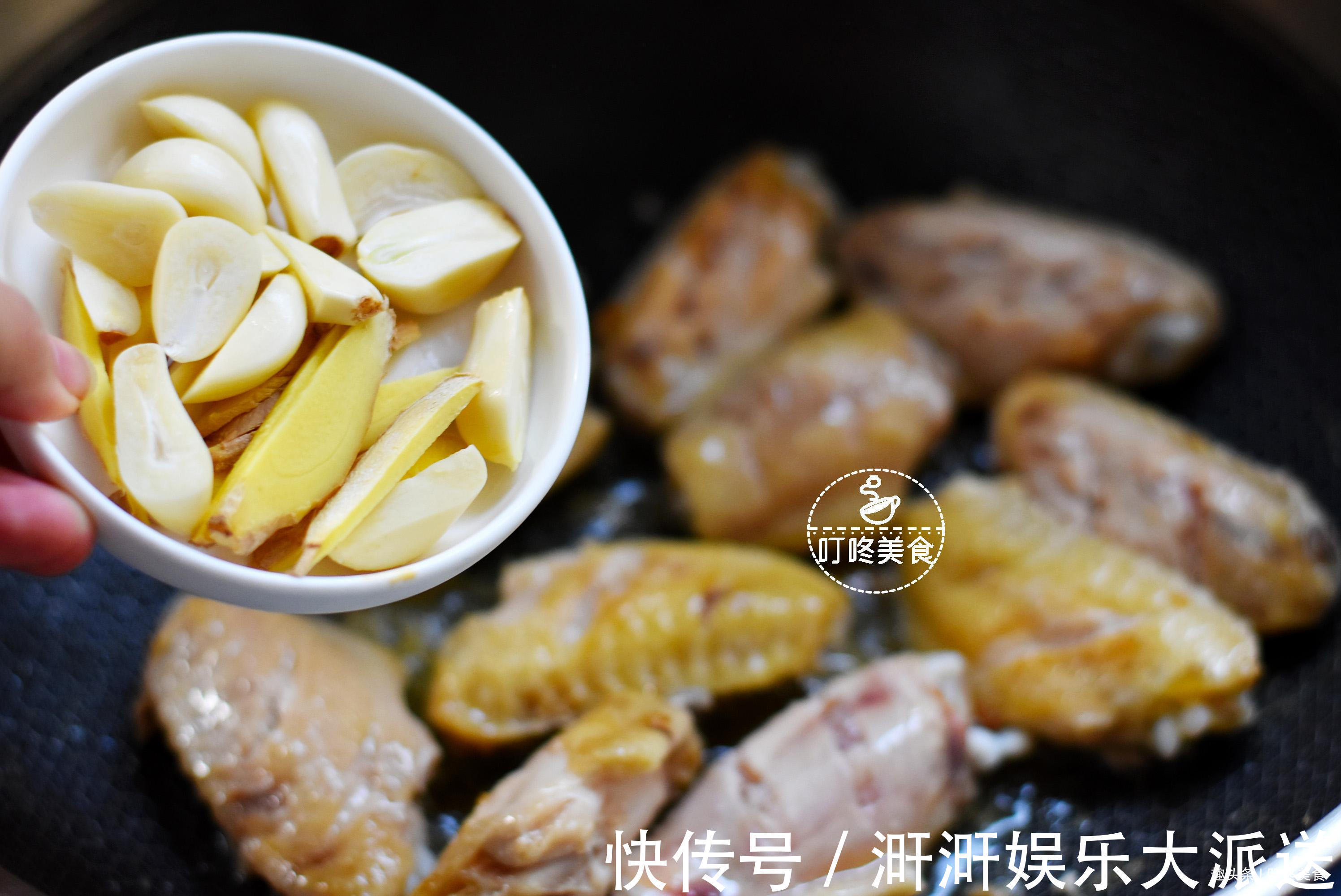 更香|做可乐鸡翅时，别只会直接倒可乐，多做一步，鸡翅更香更入味！