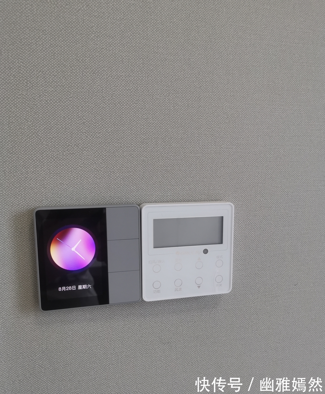 面板|以前不懂,开关插座“做一排”!其实早该这样做,好看实用又高级