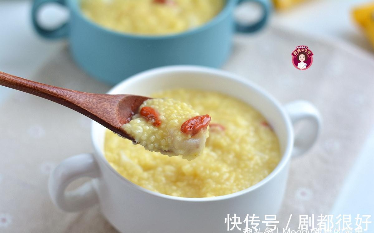 凉水|秋天多喝这2款小米粥，特适合儿童和体弱的人，养胃补气健脾