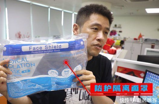 入境|一切都是全新的摸索！本报记者东京之行背后的故事