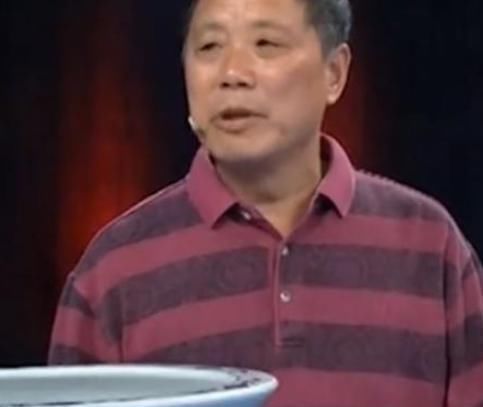 好日子|夫妻带“米缸”来鉴宝,称30年没过上好日子,专家估价后妻子哭了