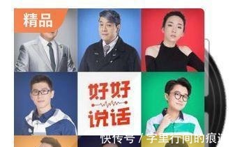 米未|爆款综艺《乐队的夏天》背后，CEO列“死亡清单”给自己！