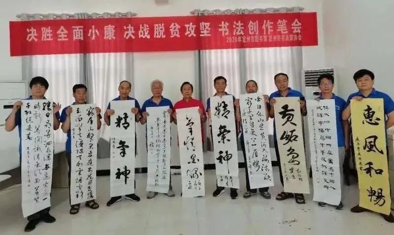  荣膺|?定州市图书馆荣膺全民阅读先进单位