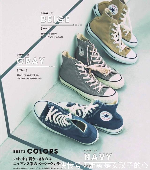 穿搭 夏季不会选鞋款这2款休闲鞋安排了准没错,舒适又时尚!