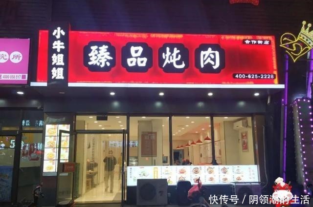 好吃又实惠!这几家小店征服了无数沈阳人!