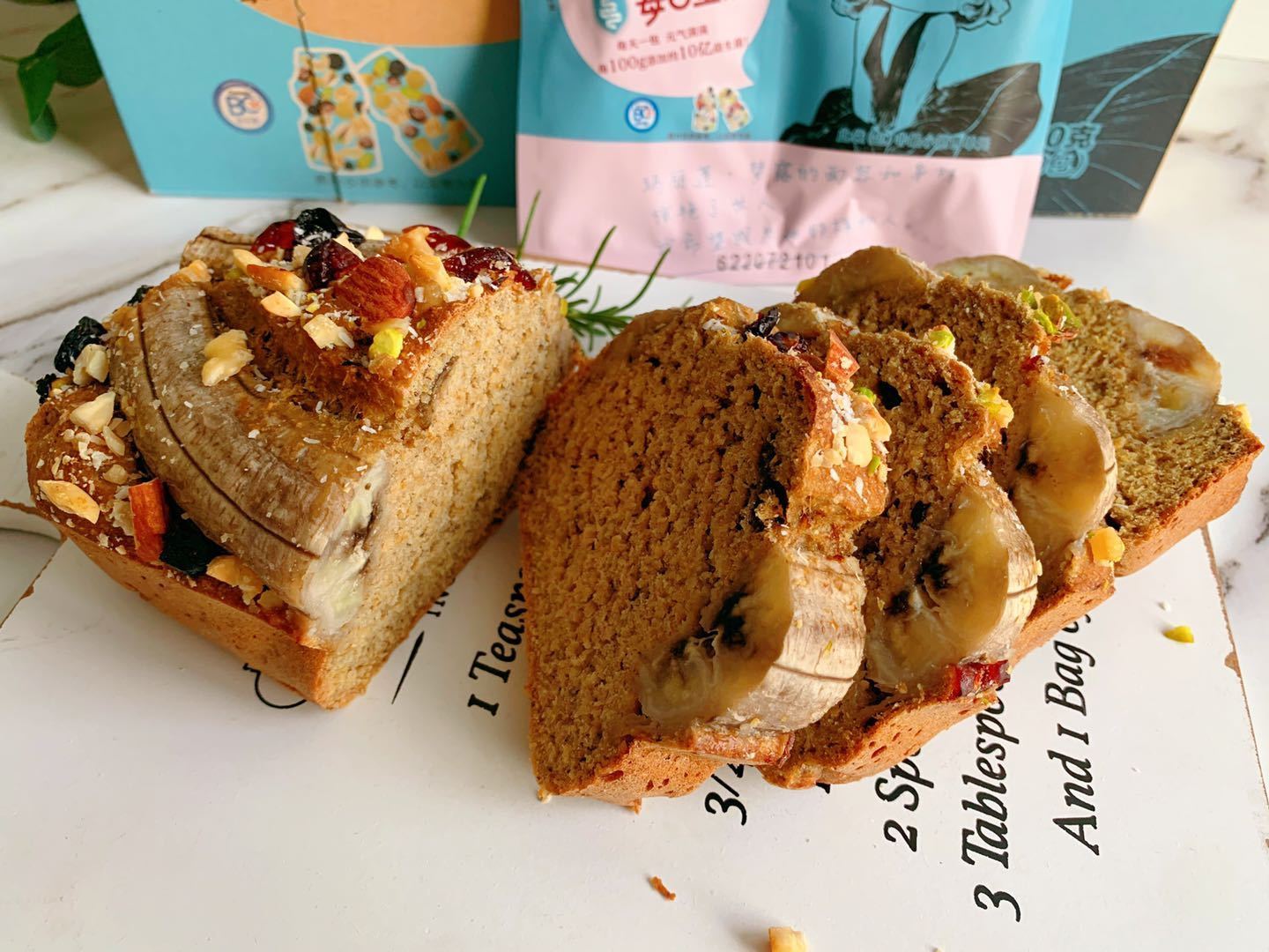 这蛋糕吃了不怕胖,无糖无油免打发,搅一搅烤一烤就完成