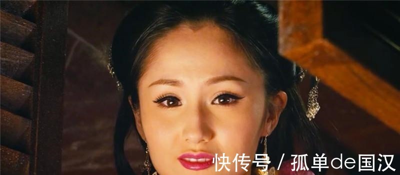 兰香&清朝一桩奇案,历时两年方得水落石出,四名绝色佳人因此案殒命