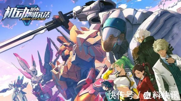 说明书|虚测评 篇二百零三:小鲁班的熊出没机甲可可爱爱的蹦到你面前