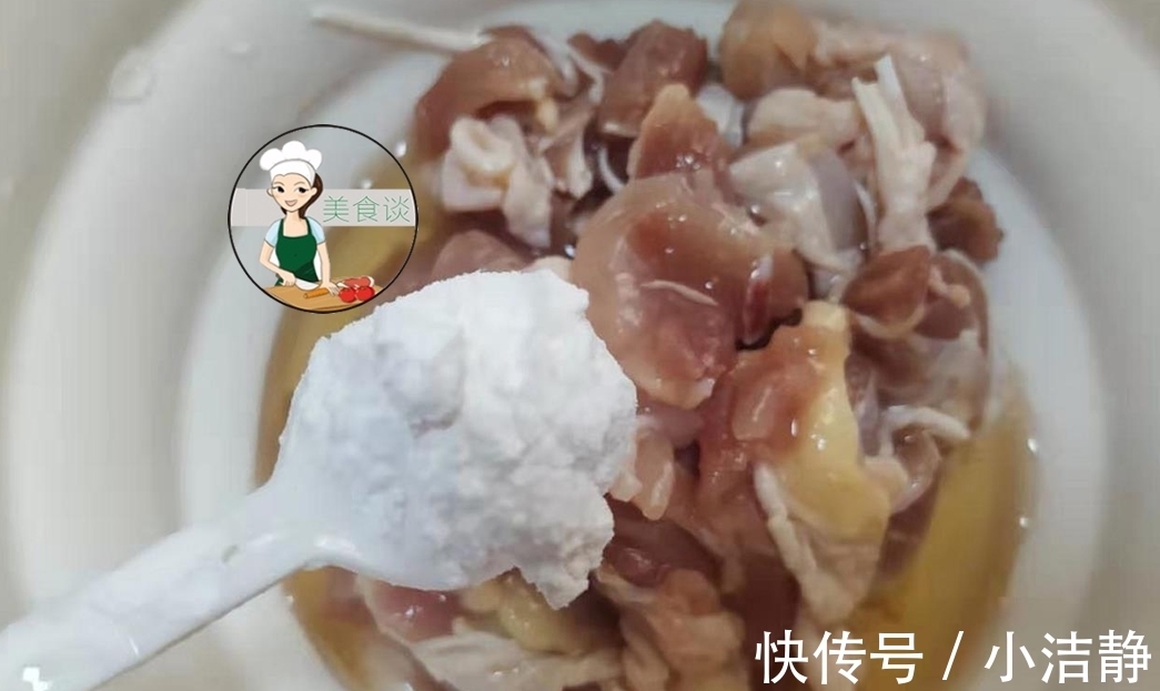 做法|鸡腿别再炸着吃了,学会此做法,鲜香嫩滑,吃一次馋一次,特香!
