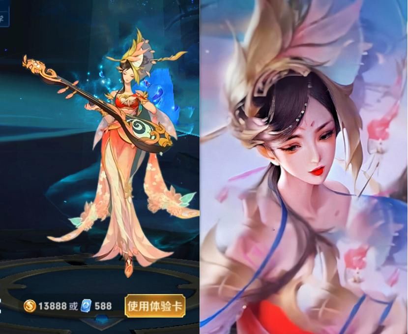 杨玉环|新英雄澜特效重做上架，最新联动皮肤来袭，710点券留给杨玉环