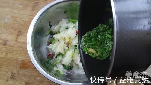 银耳|难入睡,隔天就吃1次这菜,养心安神,夜里无梦睡到天明