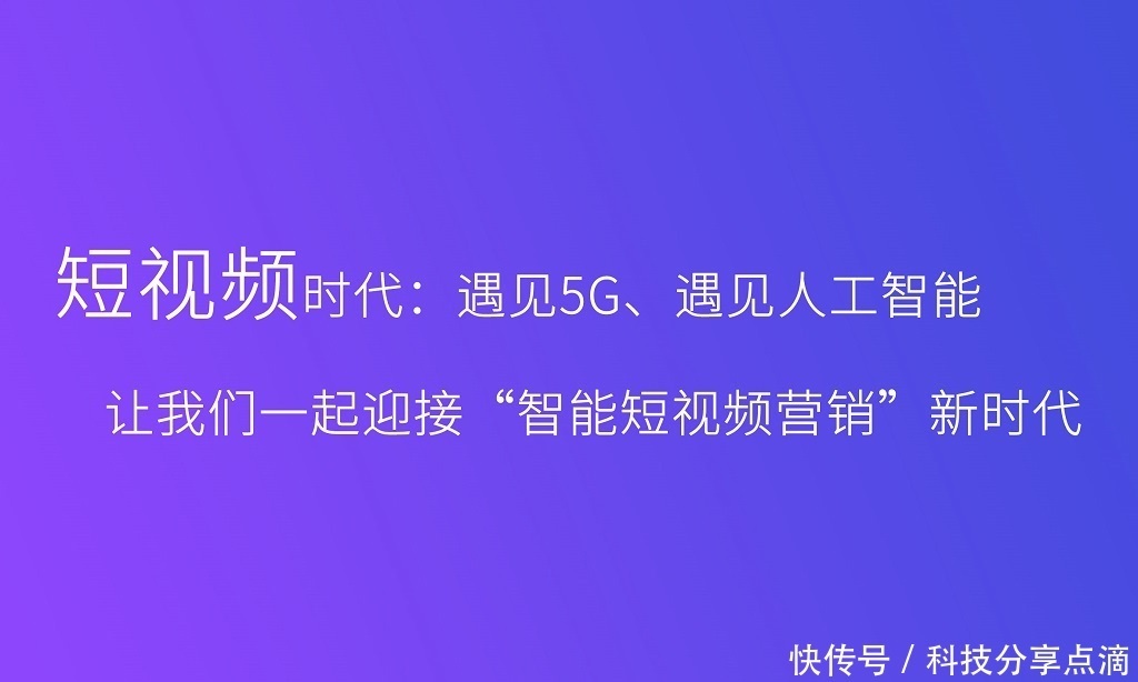 操作|什么是抖音群控？抖音群控能干嘛？