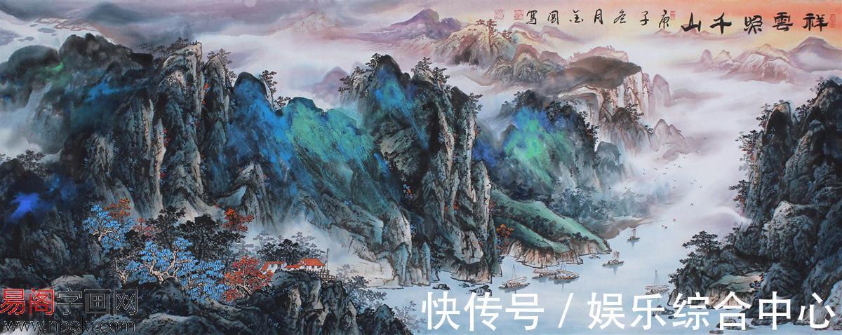 重门第$大千画派第三代传人,周金阊山水画,墨魂彩韵,磅礴灿烂