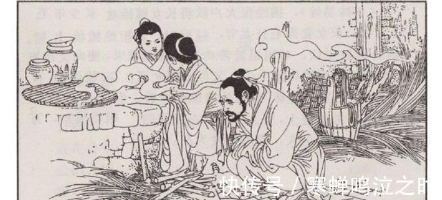 “七叶子”小考