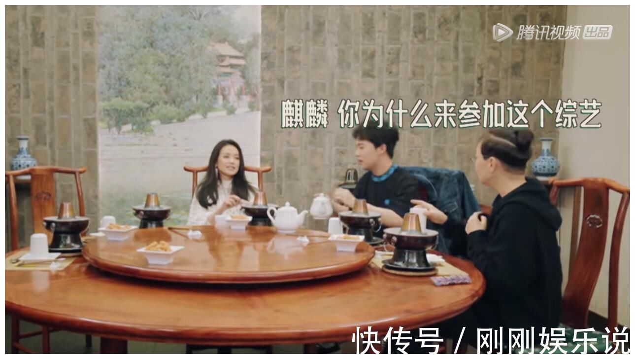 郭麒麟为什么退出《跑男》?《五十公里桃花坞》首播有答案