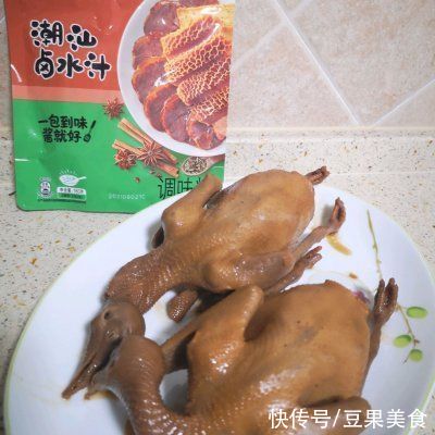 卤乳鸽|好吃的#饕餮美味视觉盛宴#卤乳鸽，你在哪里呀