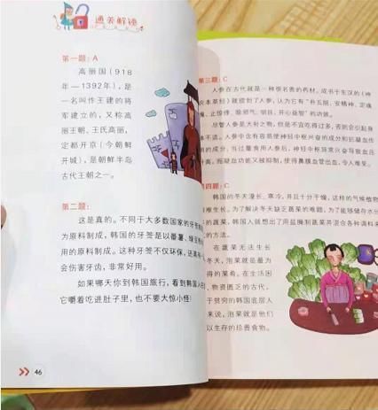 纪录片|豆瓣9.1分纪录片《高考》：每个孩子都应该明白的真相