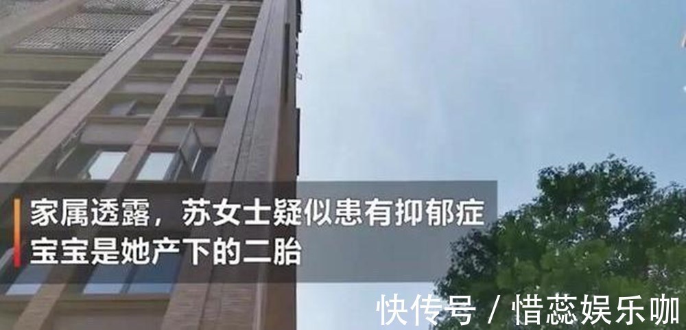 产后抑郁|90后宝妈被产后抑郁困扰,为栏杆织毛衣走红,治愈自己温暖了他人