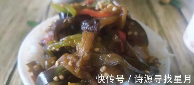 茄子|炒茄子的口感很软，有一点酸，非常开胃，用来下饭很不错！