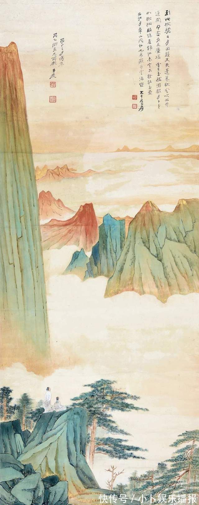 钱松$观展前沿|张大千《华山云海图》钱松喦《锦绣江南鱼米乡》赏析