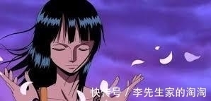 黑精|海贼王:罗宾恶魔果实觉醒不容小觑,完全体形态,堪称顶级美女