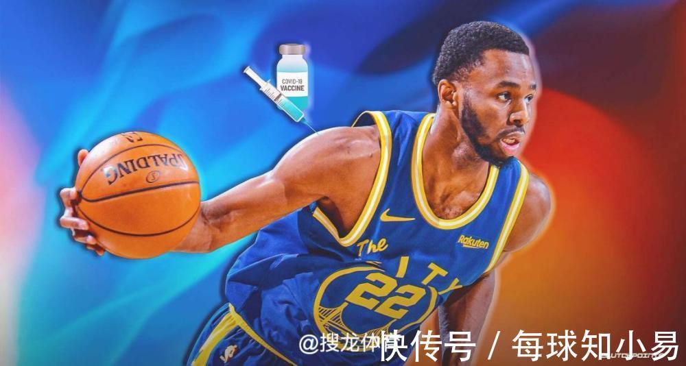 威金斯|新赛季训练营集结之前，NBA业内当时热炒两大新闻