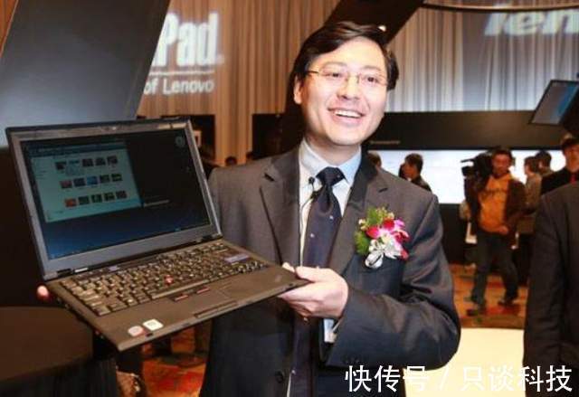 永泰生物|国内高管工资榜:联想杨元庆1.67亿,排第5,腾讯员工是老板7倍多