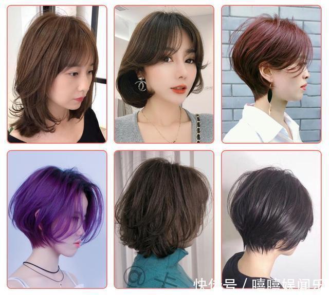 后脑勺|为什么那么多女性选择剪短发主要原因有3点,最后1点都喜欢