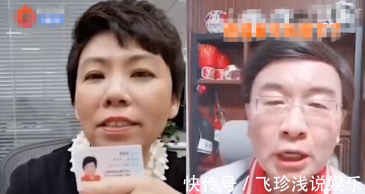 回应|乒坛巨星邓亚萍回应国籍传闻，晒身份证正反面，忘了遮挡号码