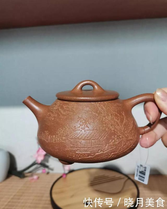 平盖石|平盖石瓢(刘一飞刻)严伟金砂降坡容量:290cc