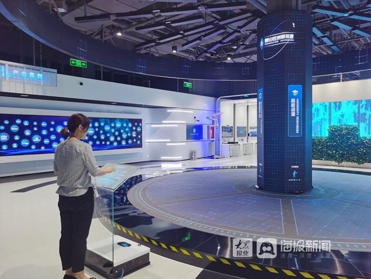 胶州市企业信息化促进协会|走进标杆企业 胶州市企业信息化促进协会赴青观摩学习