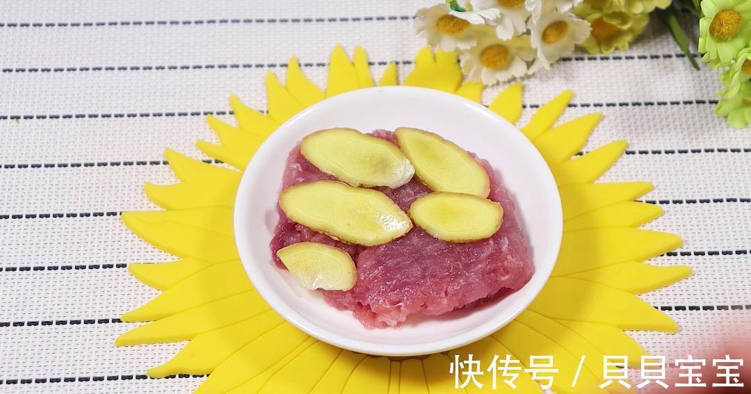 早餐别喝粥了,一口吃进10种营养,补钙又补锌,宝宝长个又聪明