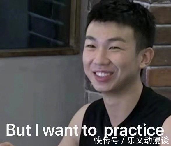 白举纲|好好笑!白举纲在《披荆斩棘的哥哥》里坚持用英语和欧阳靖对话