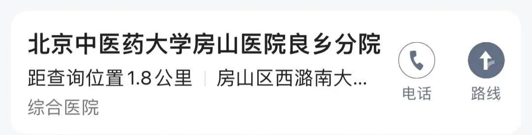 毛坯|精装变毛坯,每平直降2000元!总价400w+的车值得上吗?