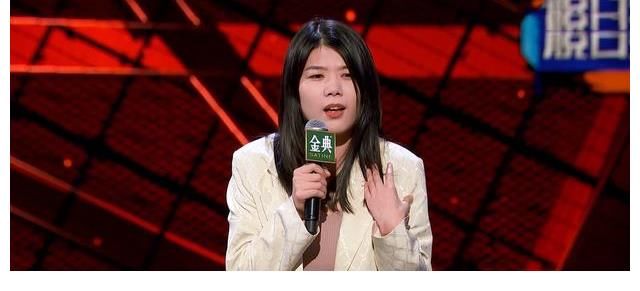 周奇墨|李誕說“楊笠被捧得半死不活”，下一個會是周奇墨嗎？