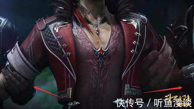 武魂帝国|斗罗大陆:美梦成真?马红俊白沉香喜结良缘,他是大功臣?