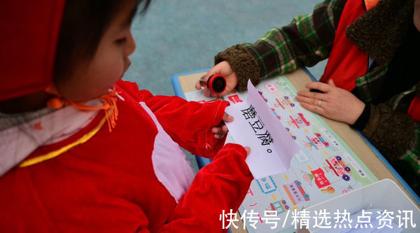 贵阳市第四实验小学|贵阳市第四实验小学低段期末游戏“闯关节”妙趣横生