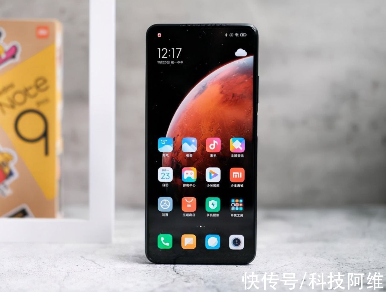 小米公司|红米Note11，你好，红米Note9 Pro，真的要说再见了