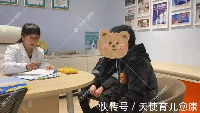 矮小症|两个月成功增高1.5㎝!9岁矮小男孩“追赶”人生