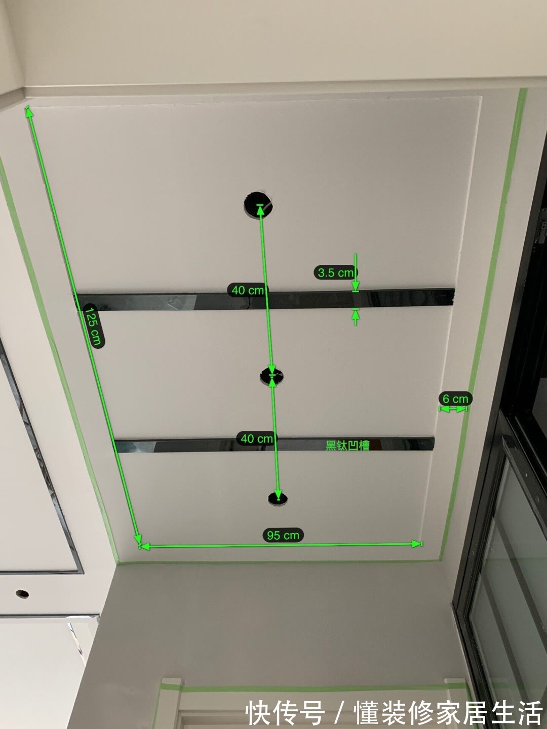 吊顶|家装吊顶实拍