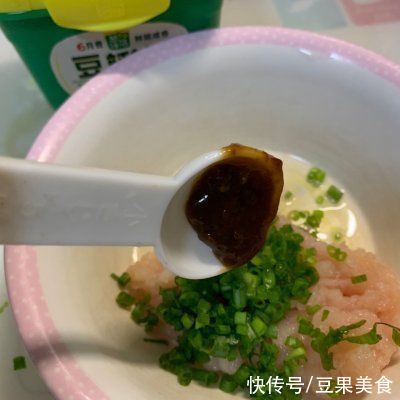 小米粉|有了这些七夕节早餐丨黄玫瑰煎饺，实力下酒