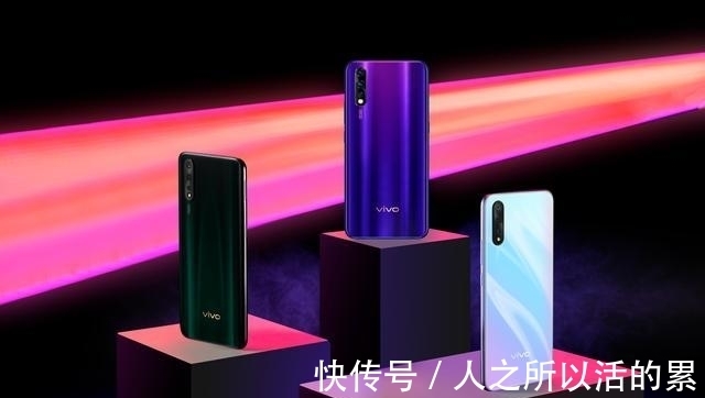 红米note|vivo Z5四大核心卖点曝光，网友：就不能让小米CC9喘口气吗？