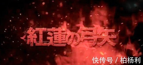 二次元|有史以来最热,最强番剧!改变整个二次元!