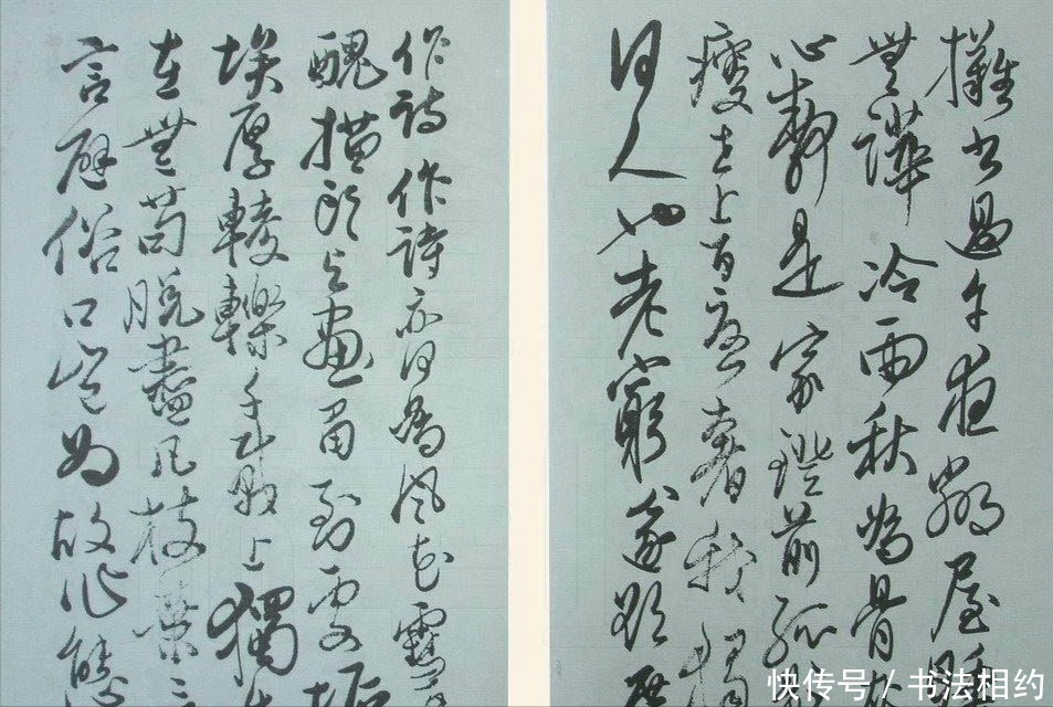 大手笔&启功对他赞叹不已,称“三百年来无此大手笔,自董其昌后无第二”