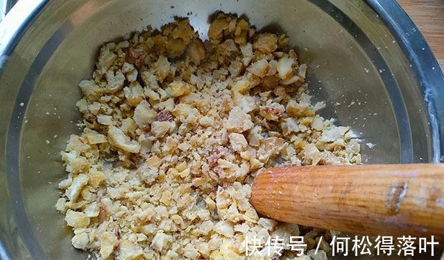 菜场碰到它,记得多买点,加料放锅里一蒸,软糯香甜,孩子喜欢吃!