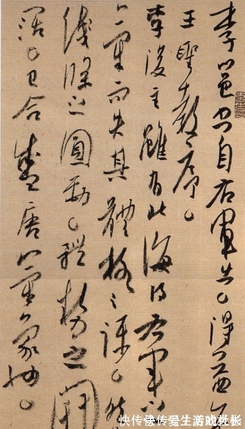 行草书&书法大师张旭光:行书学习的路径我再说一遍,还学不好就别怨我了